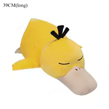 Pokemon Sleeping Duck Cushion Plush Toy Anime Stuffed Sofa Pillow Doll for Kids Gift